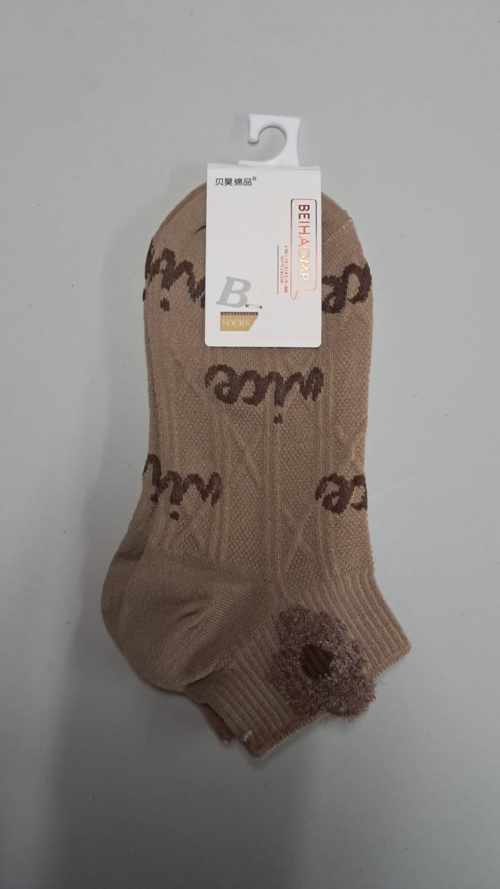 Patterned Socks
