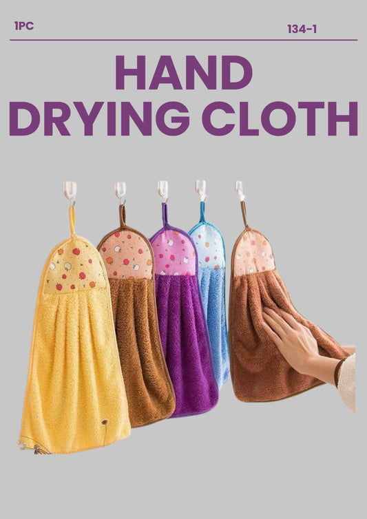 Hand Drying Cloth