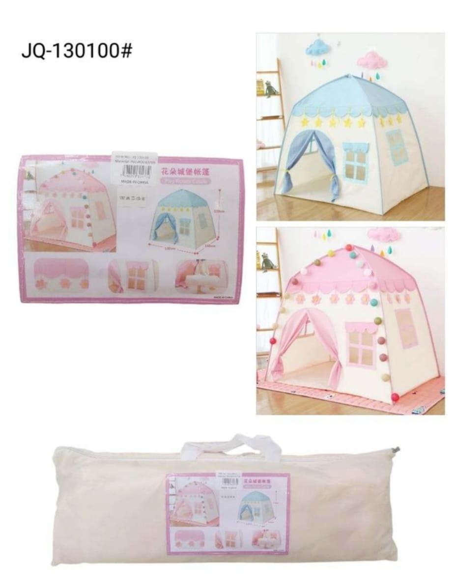 Kids Pop Up Tent JQ 13100