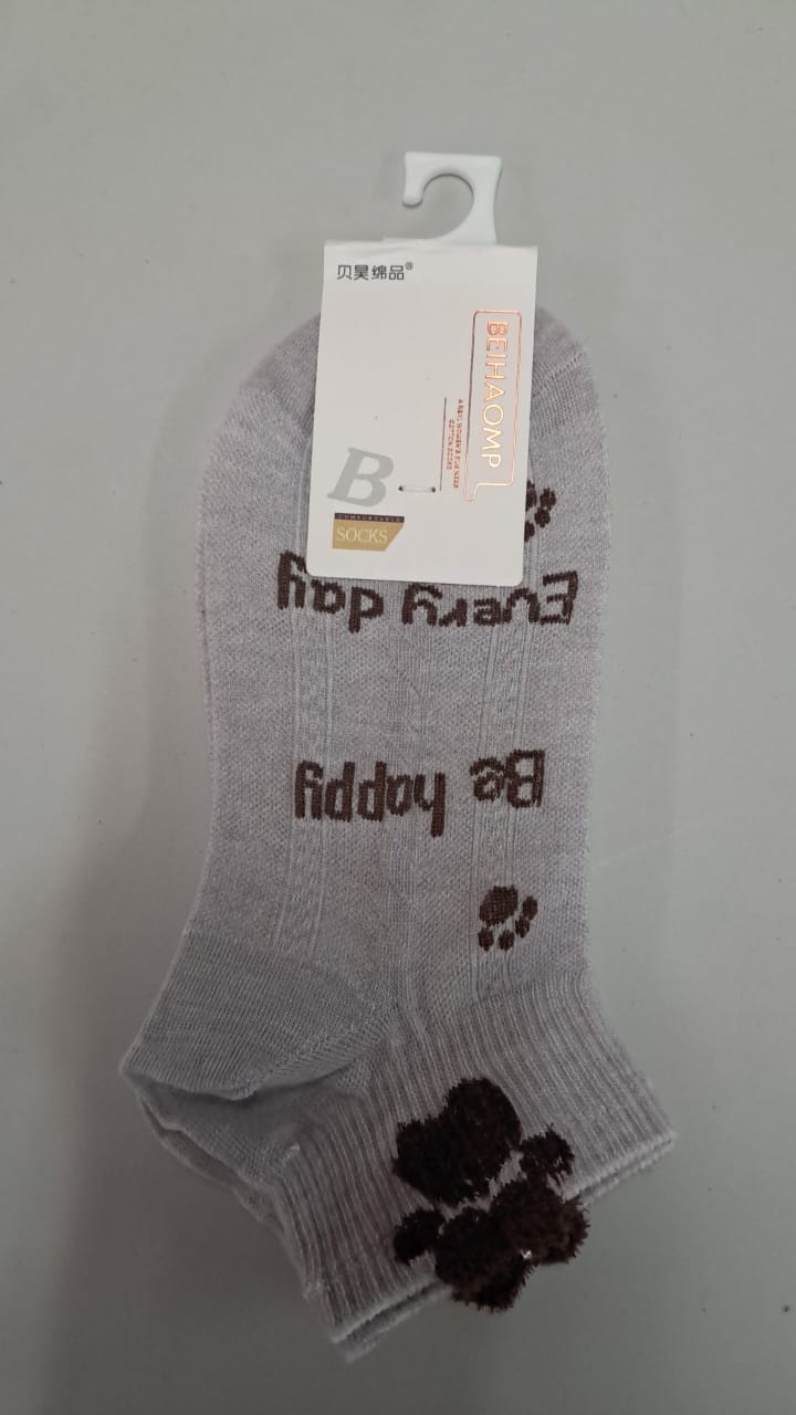 Patterned Socks