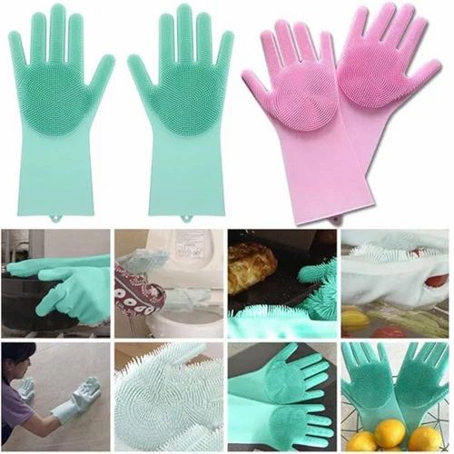 2pc Silicone Dishwashing Gloves BL279