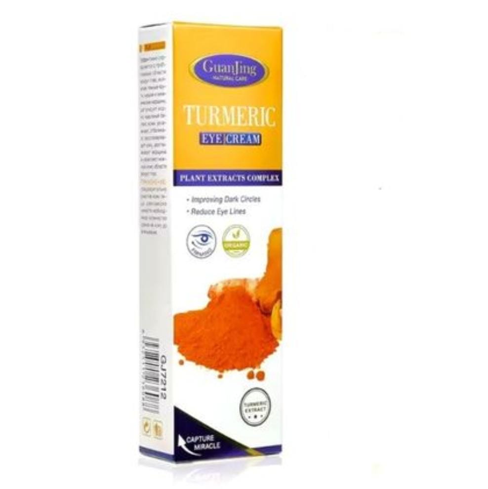 Turmeric Eye Cream GJ7212