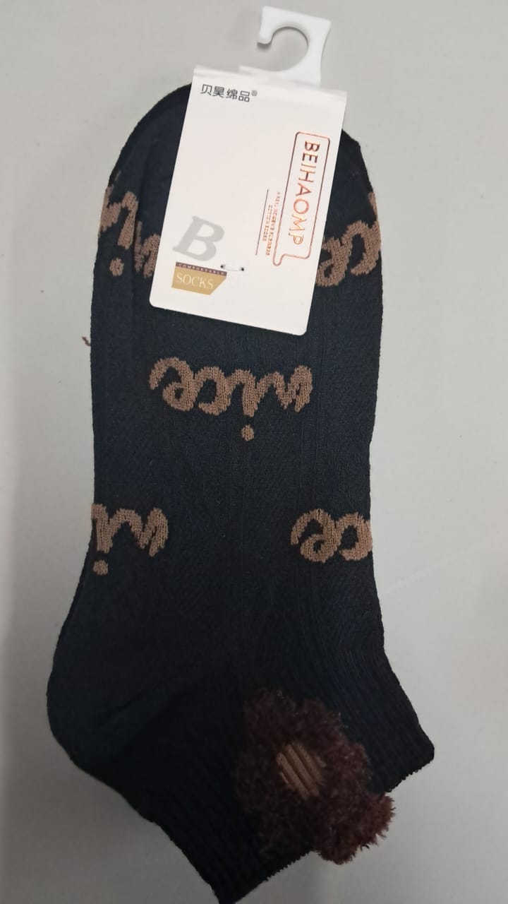 Patterned Socks