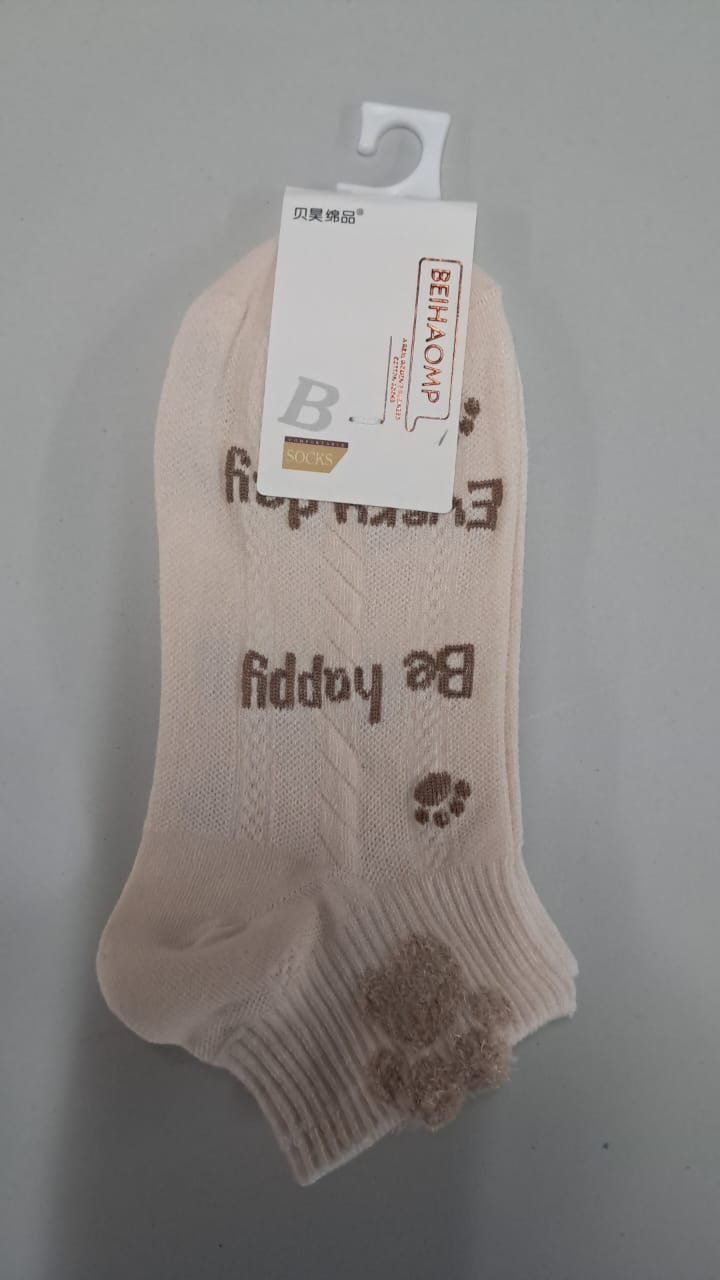 Patterned Socks