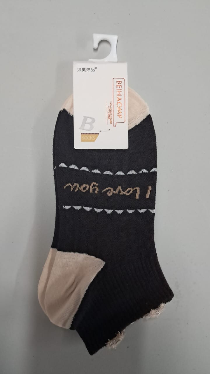 Patterned Socks