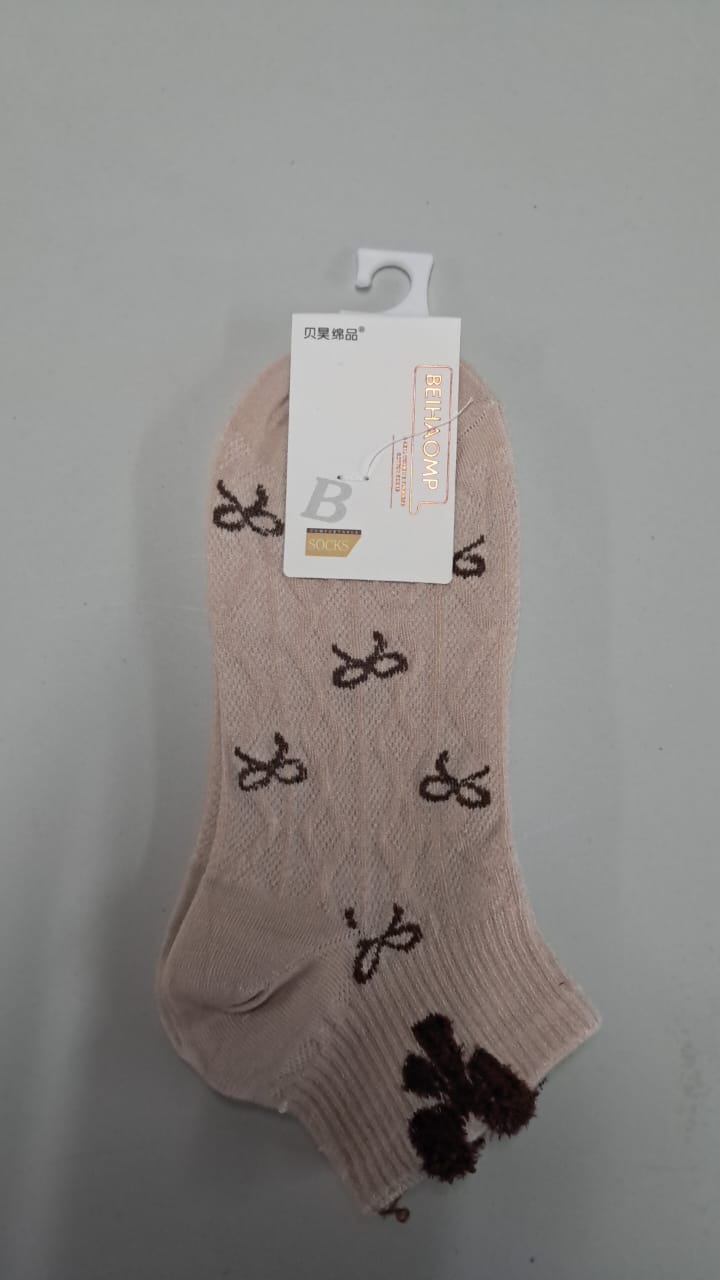 Patterned Socks
