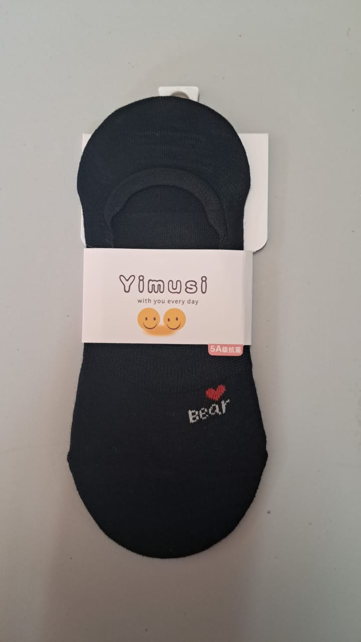 Bear Secret Socks D429