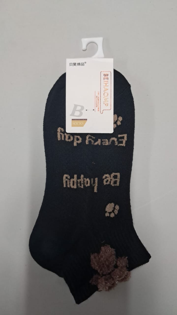 Patterned Socks