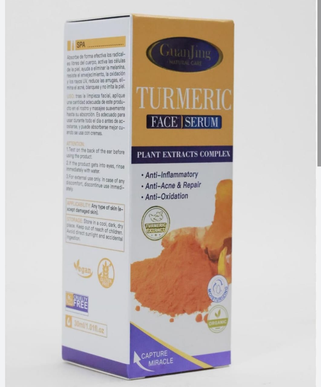 Turmeric Face Serum GJ7052