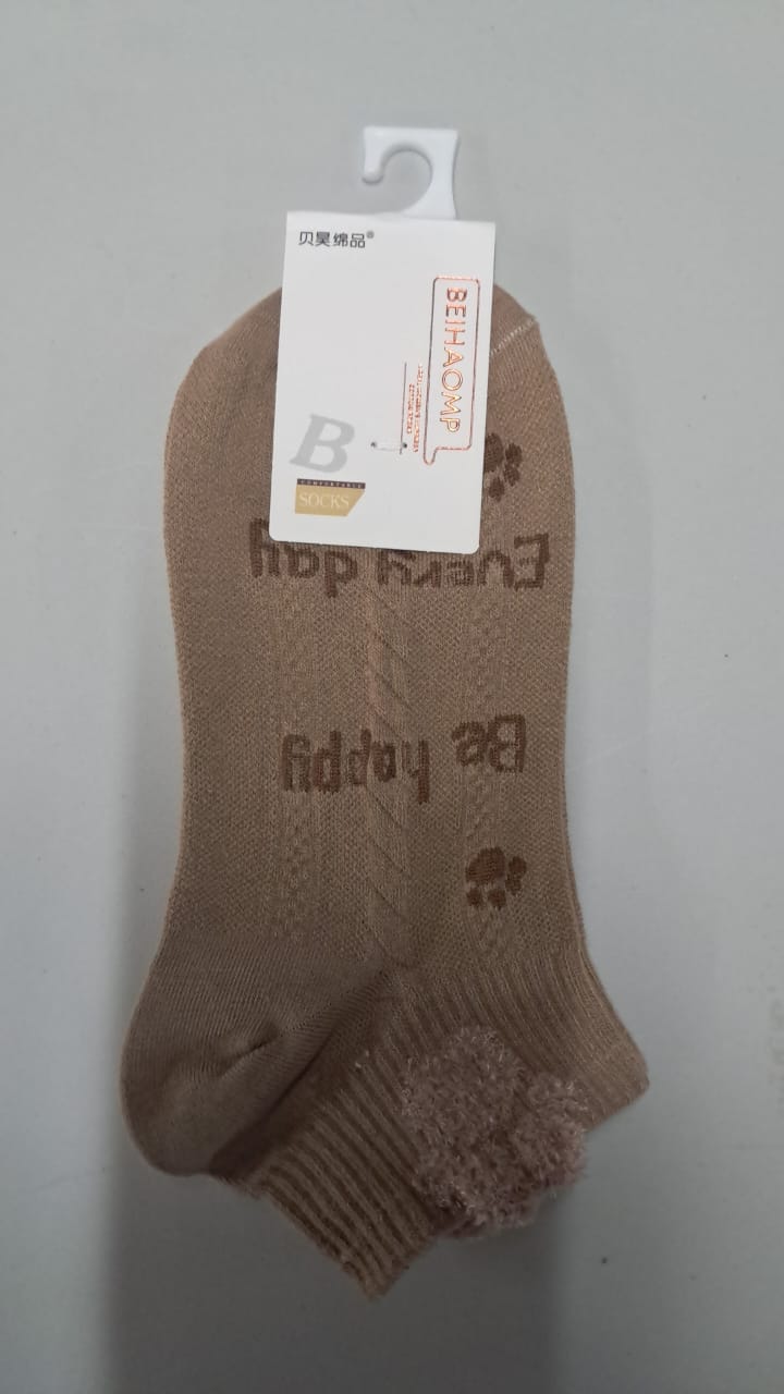 Patterned Socks