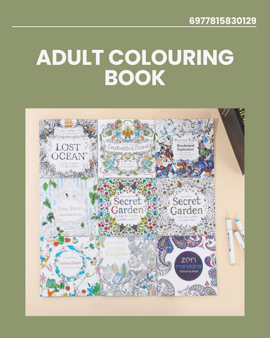 Adult Colouring Book