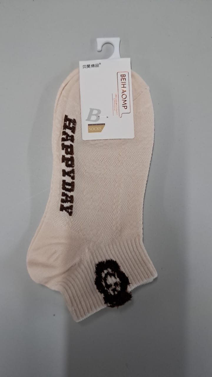Patterned Socks