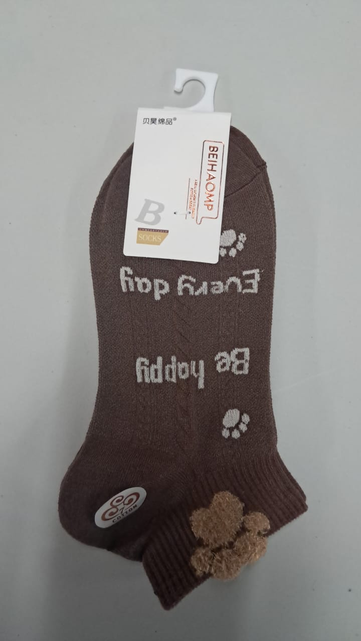 Patterned Socks