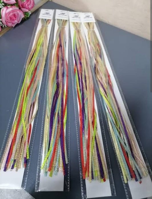 Homemade Rope N860058/59