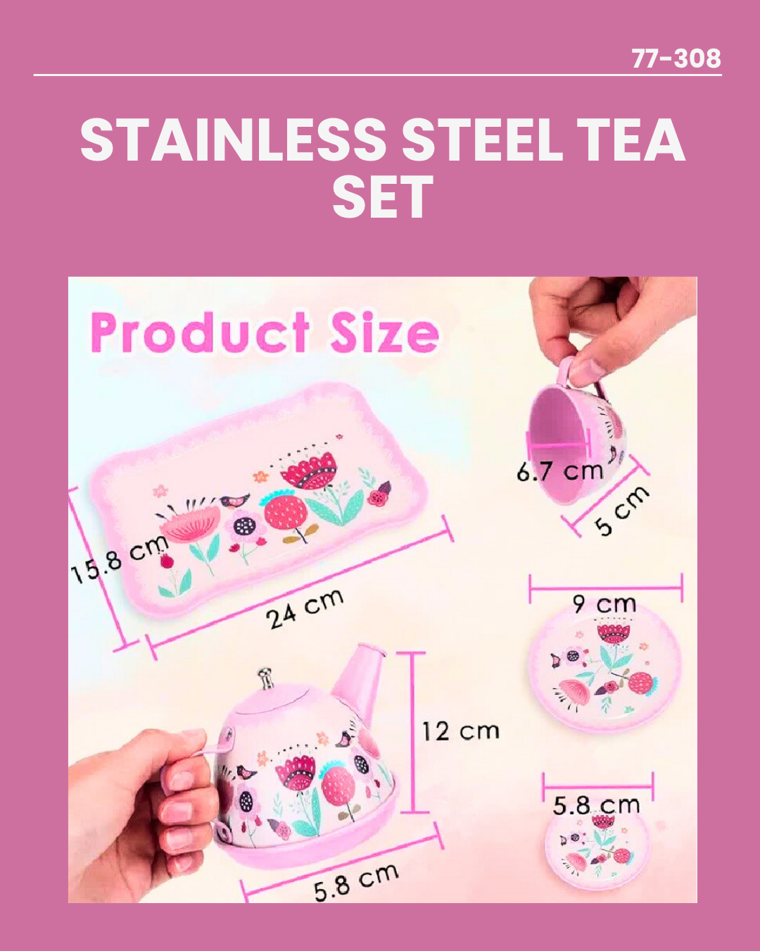 Stainless Steel Tea Set 77-308