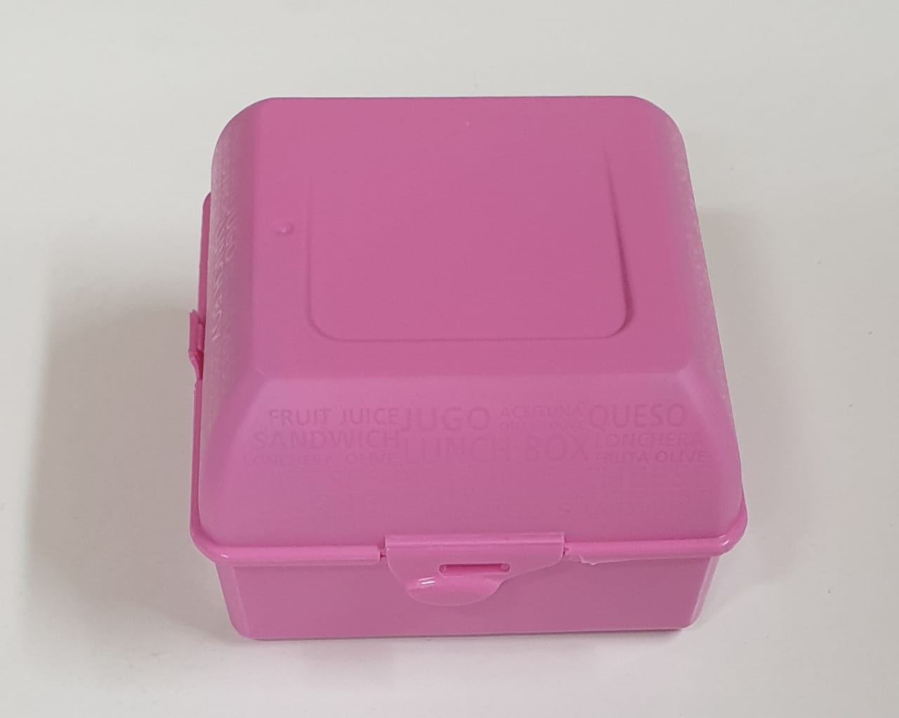 Cube Lunch Box- CLB123
