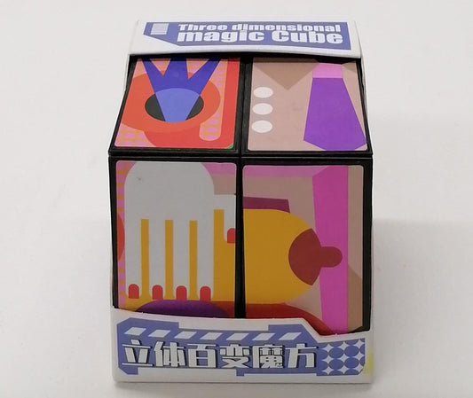 Three Dimensional Magic Cube HJ2182