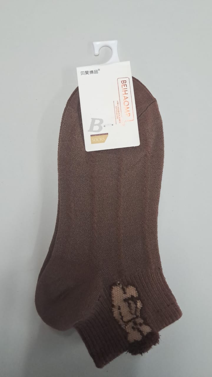 Patterned Socks