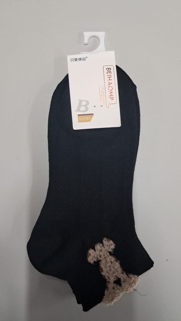 Patterned Socks