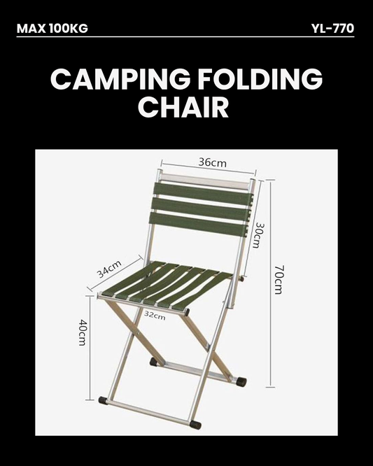 Camping Folding Chair (max 100kg) YL770