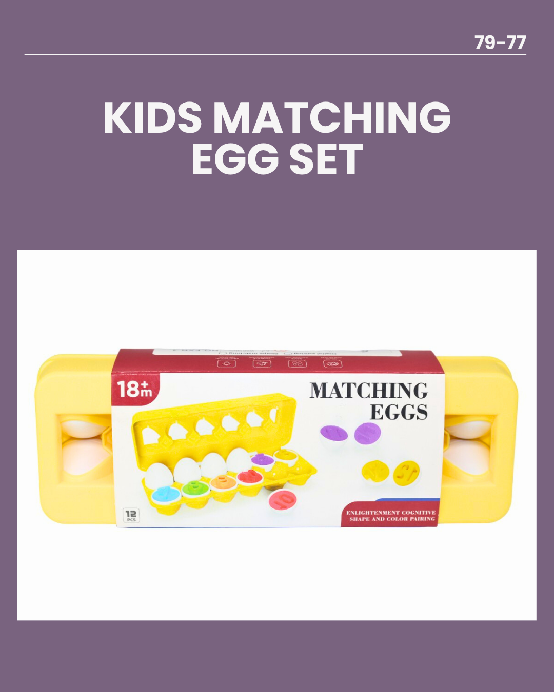 Kids Matching Egg Set 79-77