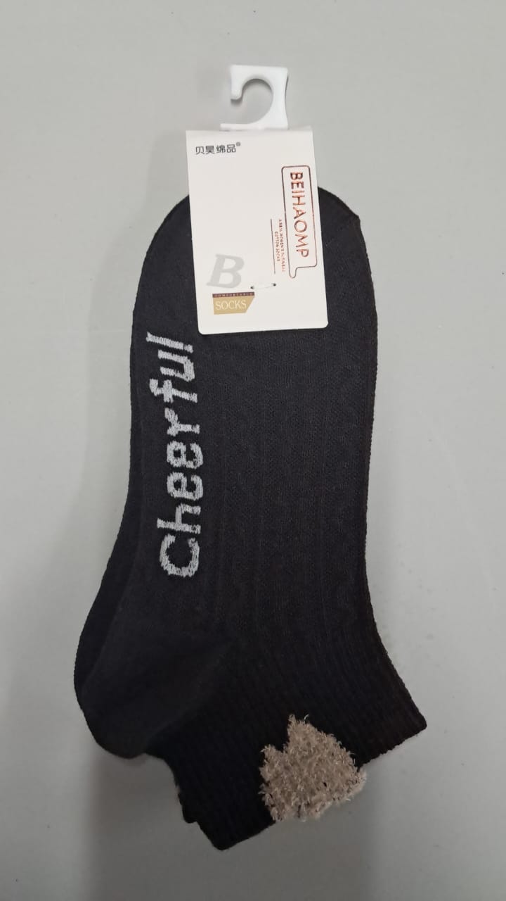 Patterned Socks
