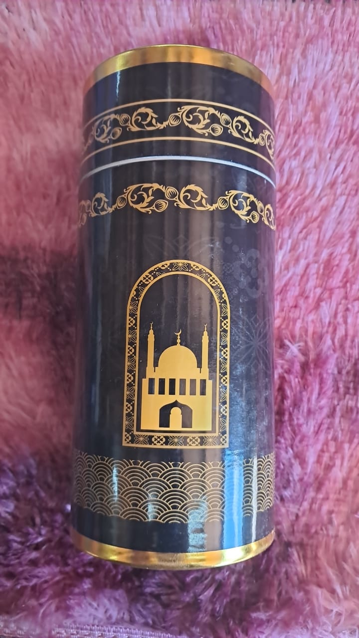 Musallah & Tasbih Gift Set MT07