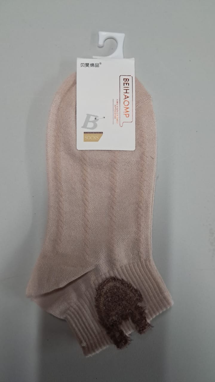 Patterned Socks