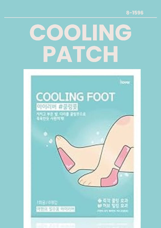 Cooling Patch